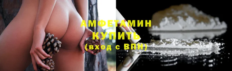 Amphetamine VHQ  darknet состав  Данилов 